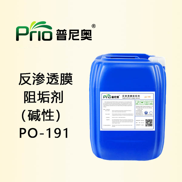 反渗透膜香蕉视频污片下载（碱性）PO-191