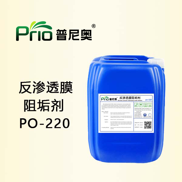 反渗透膜香蕉视频污片下载PO-220