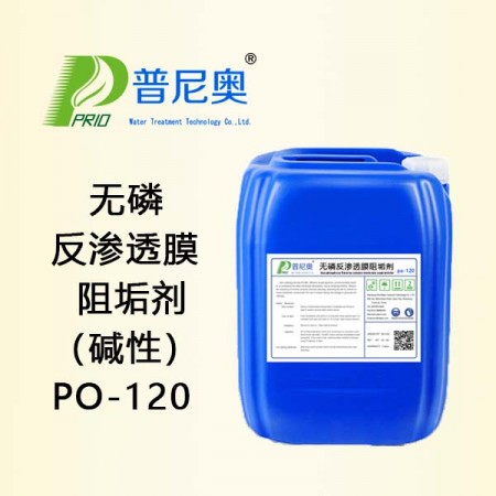 无磷黄色网站香蕉视频在线观看PO-120