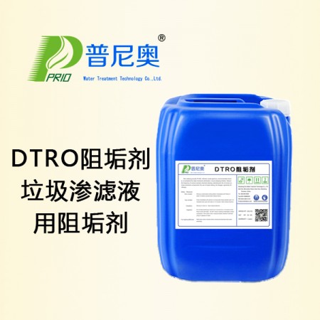DTRO香蕉视频污片下载